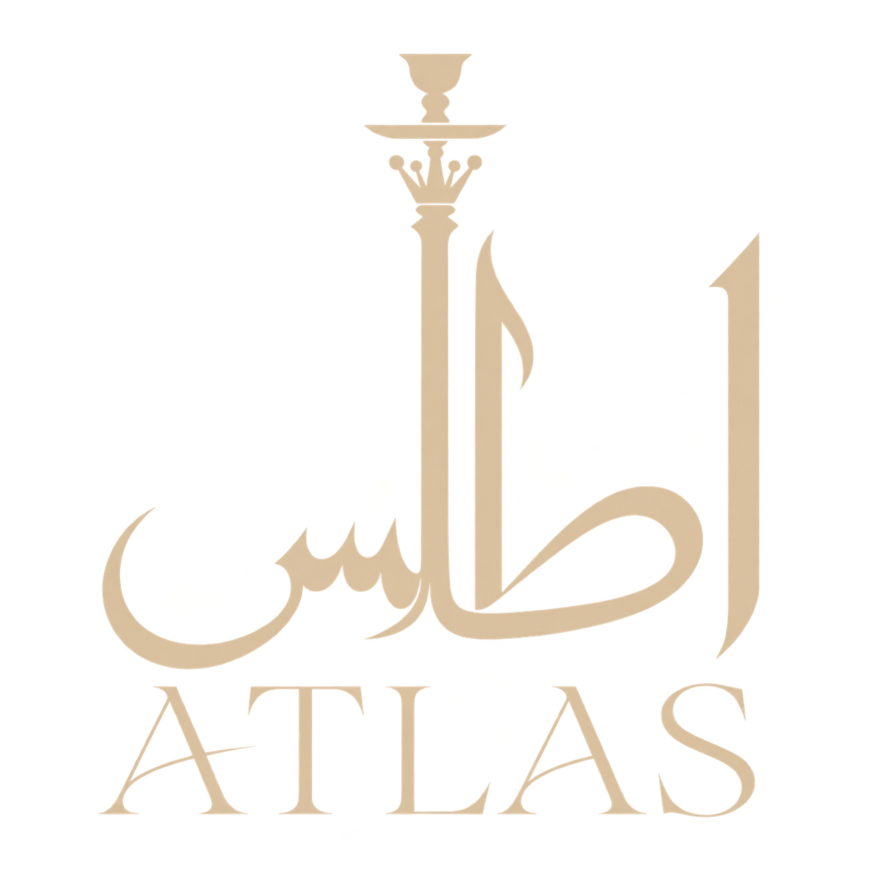 Atlas — أطلس